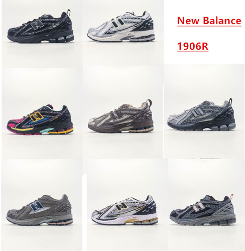 Sneakers unisex nuove - nb, 1906r