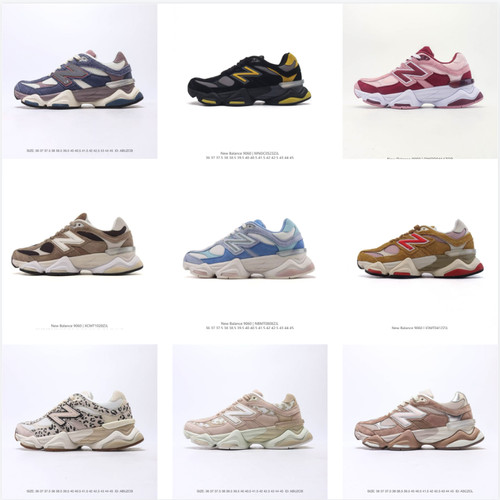 Sneakers unisex nuove - , nb